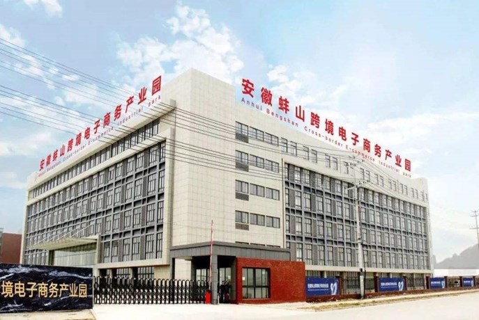 1664433090855039666.jpg 20220929134025.jpg